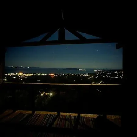 Little Paradise *